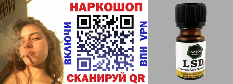 Наркота Строитель Cocaine Конопля Альфа ПВП ГАШ Меф мяу мяу