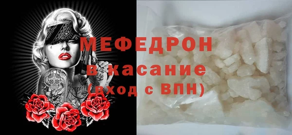 метадон Аркадак