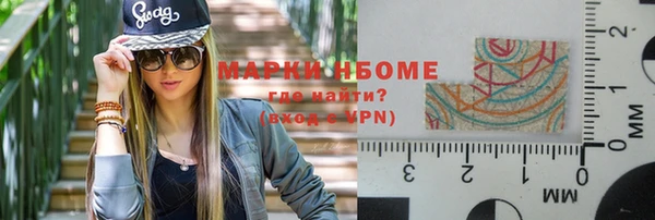 mix Алзамай