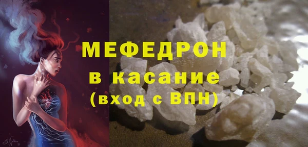 метадон Аркадак