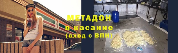 ГАЛЛЮЦИНОГЕННЫЕ ГРИБЫ Арсеньев