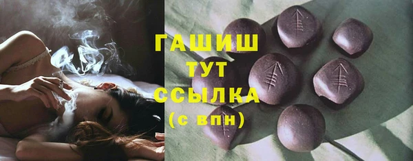 mix Алзамай