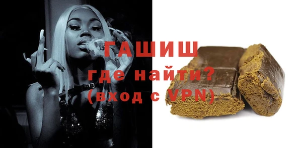 метадон Аркадак