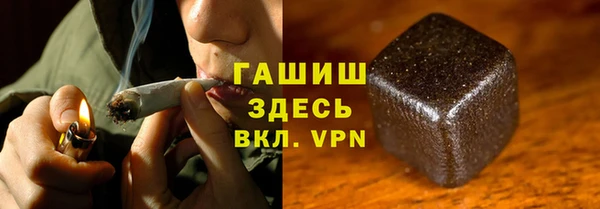 метадон Аркадак