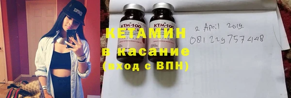 синтетический гашиш Алексеевка
