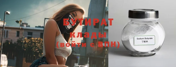 метадон Аркадак