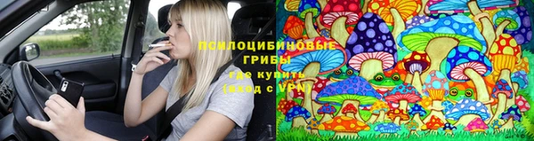 круглые Баксан