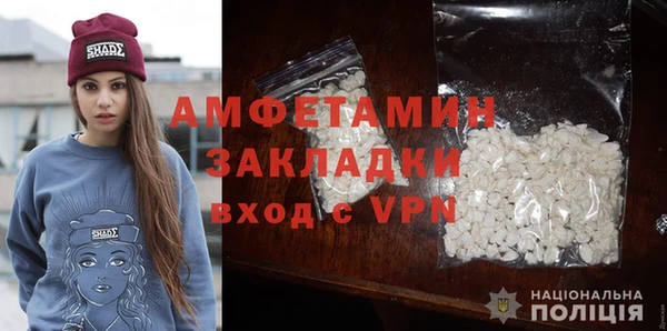mix Алзамай