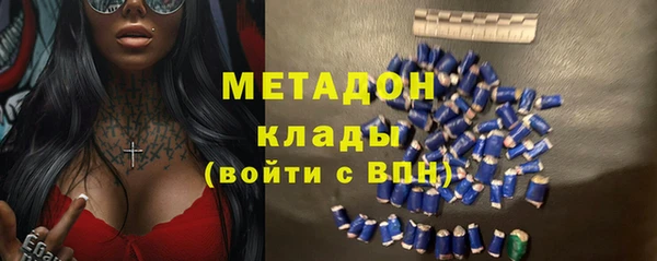 стафф Алексин