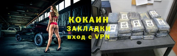 метадон Аркадак