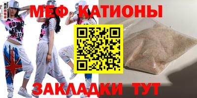 альфа пвп Пенза