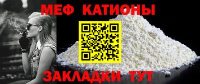ALPHA PVP Партизанск