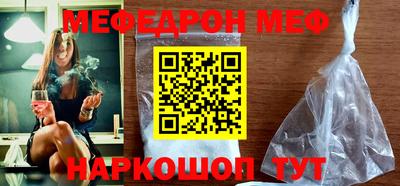альфа пвп Пенза