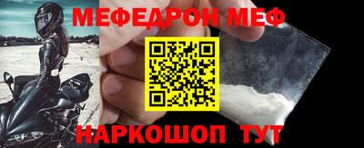 ГАЛЛЮЦИНОГЕННЫЕ ГРИБЫ Первоуральск