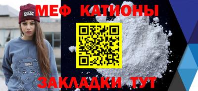 альфа пвп Пенза