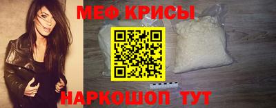 альфа пвп Пенза