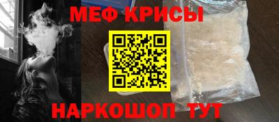 ГАЛЛЮЦИНОГЕННЫЕ ГРИБЫ Первоуральск
