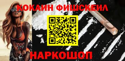 ALPHA PVP Партизанск