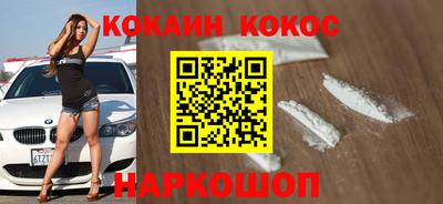 ALPHA PVP Партизанск