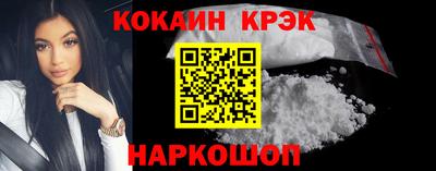 ГАЛЛЮЦИНОГЕННЫЕ ГРИБЫ Первоуральск