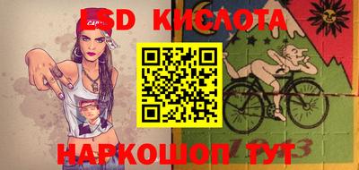 мдпв Пыть-Ях