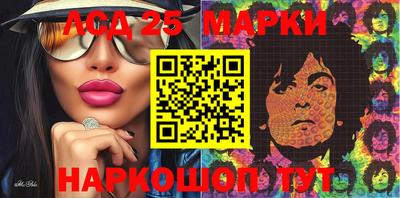 ГАЛЛЮЦИНОГЕННЫЕ ГРИБЫ Первоуральск