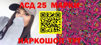 альфа пвп Пенза