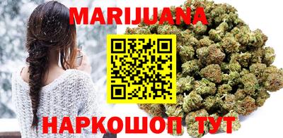 альфа пвп Пенза