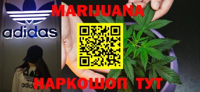 ALPHA PVP Партизанск