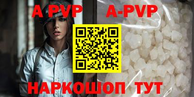 ГАЛЛЮЦИНОГЕННЫЕ ГРИБЫ Первоуральск
