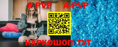 ГАЛЛЮЦИНОГЕННЫЕ ГРИБЫ Первоуральск