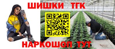 ALPHA PVP Партизанск