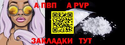 ГАЛЛЮЦИНОГЕННЫЕ ГРИБЫ Первоуральск