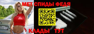 ГАЛЛЮЦИНОГЕННЫЕ ГРИБЫ Первоуральск