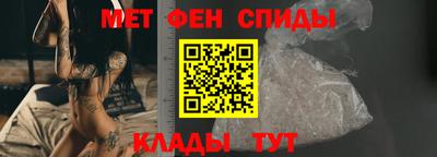 ГАЛЛЮЦИНОГЕННЫЕ ГРИБЫ Первоуральск