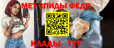ГАЛЛЮЦИНОГЕННЫЕ ГРИБЫ Первоуральск