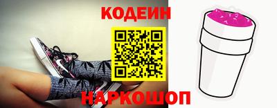 ALPHA PVP Партизанск