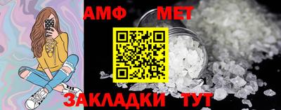 ГАЛЛЮЦИНОГЕННЫЕ ГРИБЫ Первоуральск