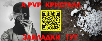 ГАЛЛЮЦИНОГЕННЫЕ ГРИБЫ Первоуральск