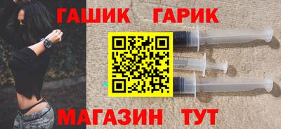 ГАЛЛЮЦИНОГЕННЫЕ ГРИБЫ Первоуральск