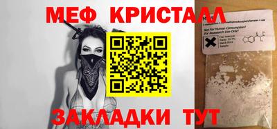 ALPHA PVP Партизанск
