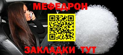альфа пвп Пенза