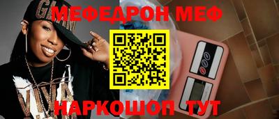 ALPHA PVP Партизанск