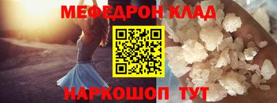 ГАЛЛЮЦИНОГЕННЫЕ ГРИБЫ Первоуральск