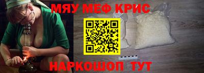 ГАЛЛЮЦИНОГЕННЫЕ ГРИБЫ Первоуральск