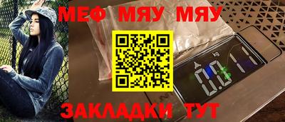 ALPHA PVP Партизанск
