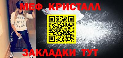 альфа пвп Пенза