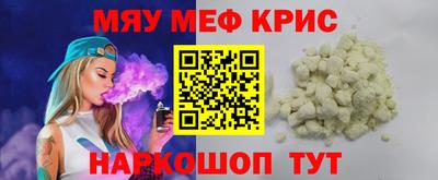 метадон Пушкино