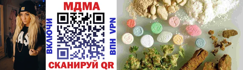 MDMA Molly Строитель