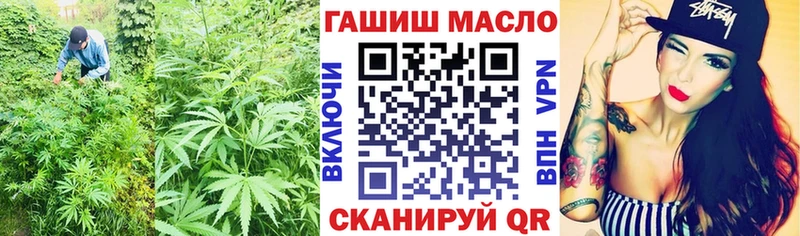 Дистиллят ТГК концентрат Строитель